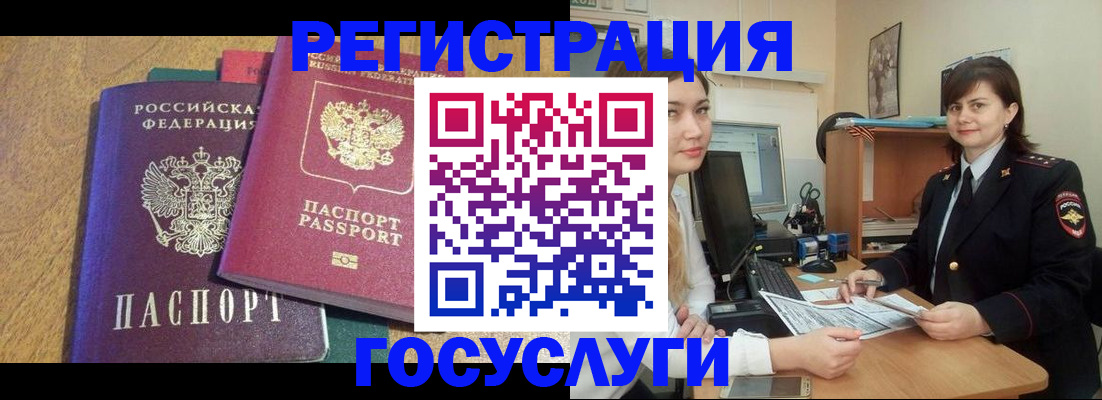 форма 3 в Нижегородской области